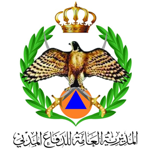 الدفاع المدني